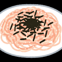 貧乏人のパスタ(1500円)←こういうの罰金でええと思う