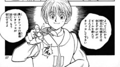 【ハンターハンター】ウボォーさんの蛭の一連ってカットしても問題ないよね