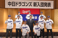 与田剛「ドラ1は早川！」スカウト「いや髙橋宏斗！」与田剛＆スカウト「どっちにするの！？」中日「うーん…地元だから髙橋宏斗でw」