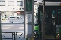 「バス運転手は稼げない」は過去の話？ウィラーが年収600万円を実現できた理由がこちらｗｗｗｗ