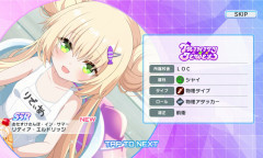 【画像】例のソシャゲ、白スク水着の口リキャラに名前入りのワッペンを描写してしまい物議を醸すｗｗｗｗｗ