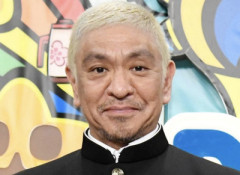 【画像】松本人志さん、リアルな今のファン層wwwwwwwwwwwww