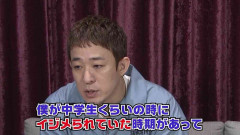 ファンキー加藤「すごくイジメられていた時期があって…」応援ソングの原点語る　ファンモン20周年