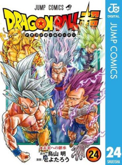 【悲報】作者の権威とか気にする人はこれ怒るけどDB終了後鳥山よりとよたろうのほうがデザインカッコいいよな