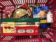 米5kg4000円、パスタ5kg1500円