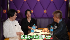 溝口勇児がカープ選手＆ゾンタバ売人について語る「バーで紹介されただけ」