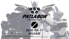 【PS5】「機動警察パトレイバー the Case Files」9月17日に発売決定！