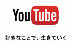 【終了】YouTube、収益化の参加条件を2倍に引き上げへ！　長尺は「4000時間→8000時間」、ショートは「1000万回→2000万回」に