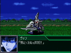 谷口氏も驚いた『ガン×ソード』のスパロボ参戦、「え、こっちが先なの」