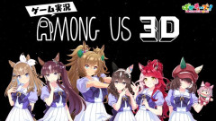 ウマ娘のゲーム実況って面白いってなった回