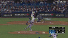 大谷翔平、第二打席無死二塁からタイムリーツーベース！！！！！！！！！！！！！