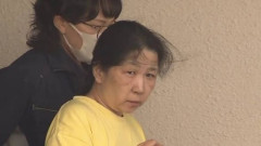 【画像】母親の金で1000万円以上投げ銭した挙句殺害した女さん、ご尊顔が公開されるｗｗｗｗ
