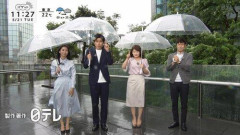 【悲報】女子アナさん、スカートが雨で濡れてハプニングが起きてしまうｗｗｗｗｗｗｗ(画像あり)