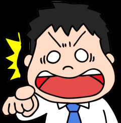 【悲報】スーパで警官が制服のまま買い物しとったんやが、、、