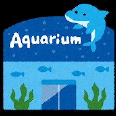 ワイ「鳥羽水族館楽しかったね！お昼は何食べる？」　彼女「くら寿司」
