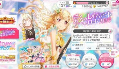 【悲報】ソシャゲ「10連ガチャは3000円だよ」日本人さん「うぉぉぉ！！回せ回せ～！！」ｗｗｗｗｗｗｗｗｗｗ