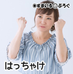 兄嫁が鬱を理由に仕事もせず子供をうちの親に預けてネトゲ放題。兄に咎められふて腐れて離婚したいと言い出した。あんな女に親権取られるなんて絶対イヤ！なんとか子供を引き取りたい