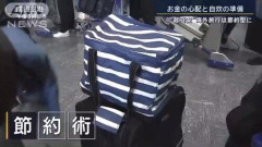 【悲報】円相場、1ドル160円目前まで急落