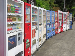 お前ら、昔の自動販売機はこのサイズのペットボトルも売ってたの知ってた？