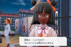 ポリコレブームってもう終わったの?