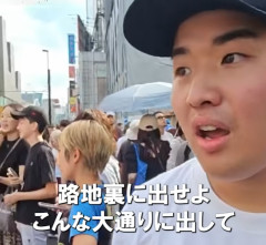 原宿にあるクレープ屋の店主が配信中の人気配信者・がーどまんにブチギレる動画が拡散される　これって、どっちが悪いの？