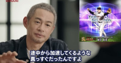 【悲報】イチロー「全盛期の桑田は途中から加速するストレートを投げてた」