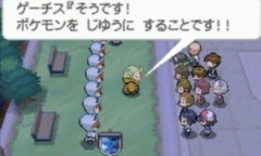 ポケモンのストーリーって結局どういうのが理想なんだろうな