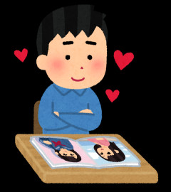 寝てるだけで稼げる事業やってますが、質問ある?