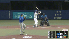 【ジエンゴ】中日・大野雄大、2回裏2アウト二三塁から2点タイムリー！リードを3点に広げる！！！！！！！！！！【中日対DeNA18回戦】