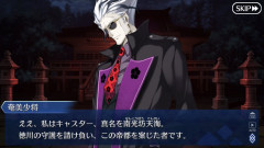 【FGO】声が付いたがぐだぐだNPCは実装あるのかね