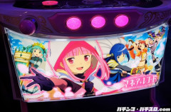 正直今のスマスロ時代が4号機含めても一番良いと思ってる。分かる人いませんか？