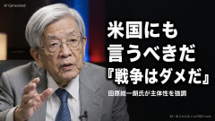 【速報】ハンマーおじさんに全国から次々と支援が届く「警察が動かない中でよくやってくれた」
