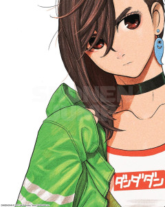 【悲報】「ダンダダン」、覇権漫画だったのに完全に話題にならなくなるｗｗｗｗｗ