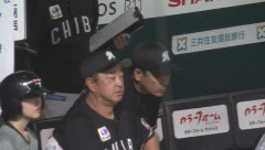 【悲報】千葉ロッテ・サブロー監督 前代未聞のとんでもないことをやらかしてしまうｗｗｗｗｗｗｗｗ