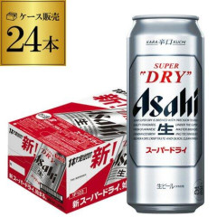 【悲報】毎日1本ビール飲んでるんやがこれで不健康にはならんよな?