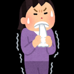 【憤怒】SNSで伴侶自慢するのやめろｗｗｗｗｗｗｗｗｗ