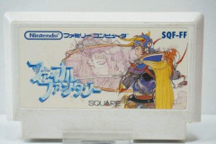 【悲報】FF1,2,3ってドラクエ1,2と比べて遊べるレベルなん？