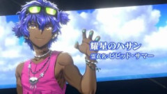 【FGO】ビビッドサマーで水着イベント2026を思う存分楽しめ耀星のハサン！