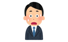 【画像】最新のノブ姉、細い