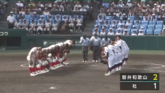 【高校野球】2回戦 智弁和歌山 2-1 社　智弁和歌山が５年ぶり白星　社との近畿勢対決制す