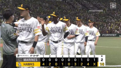 【ソフトバンク対ロッテ15回戦】ソフトバンクが先発全員安打でM32 貯金最多29！近藤V打 牧原大3号＆周東2号＆正木17号＆栗原31号 復帰登板モイネロ6回零封