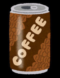 今、フードコートで弁当食ってたんやが、ババアが「甘いコーヒ買うてしもたから飲んでくれ」言われた