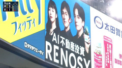 森下翔太 26号27号！！ 佐藤輝明 看板直撃の超特大ホームランｗｗｗｗ