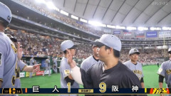【巨人対阪神18回戦】阪神が巨人に4発9得点で大勝 同率首位攻防の初戦を制す！森下が26号＆27号の豪快2発 佐藤輝は超特大24号2ラン 近本が先制弾 村上8回1失点9勝目