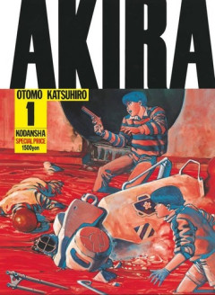 「攻殻機動隊」が原作準拠でアニメ化されるなら「AKIRA」もいつか原作準拠でアニメ化されそう！！