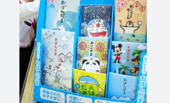 お年玉の夏バージョン「お盆玉」、新習慣として徐々に浸透