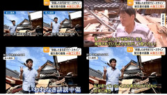 【令和８年熊本地震】氷川町の男性、倒壊した自宅前でピースするAI画像拡散され誹謗中傷受ける
