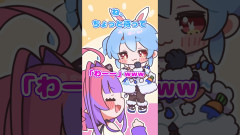 【恥ずかしいやつ】綺々羅々ヴィヴィの自己紹介にぺこら先輩が鋭いツッコミ！