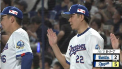 【中日対DeNA18回戦】中日が連敗阻止で３位・ＤｅＮＡに３ゲーム差に迫る　大野雄大が８勝目＆２年ぶりのタイムリー　石伊は２安打２打点