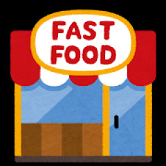 ワイ生活保護、マクドかピザ🍔🍟🍕どっちをデリバリー🛵するか悩む